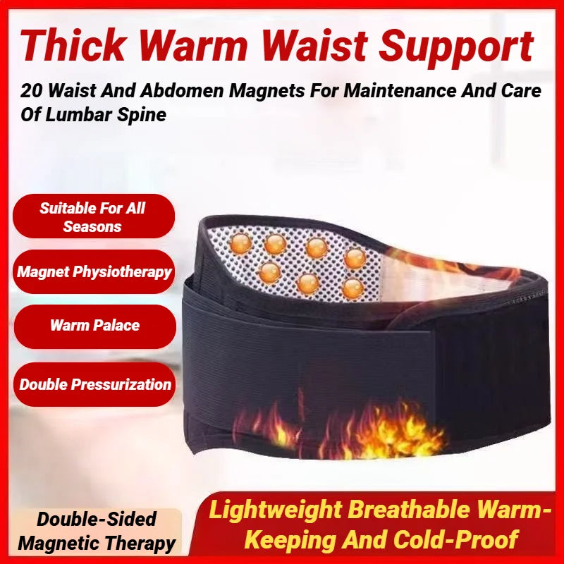 Sports Waist Support Belt – Magnetic Therapy & Massage