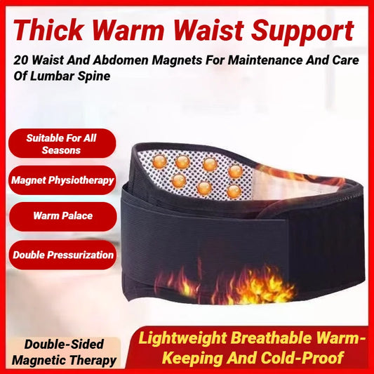 Sports Waist Support Belt – Magnetic Therapy & Massage