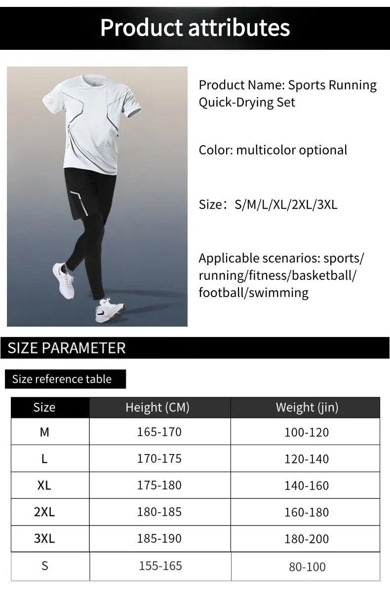 Men’s Quick-Dry Sports Set – Outdoor Training Outfit