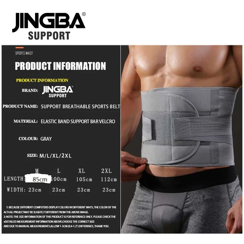Sports Waist Support Belt – Core Stability & Trimmer