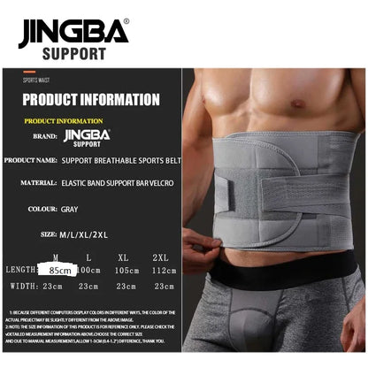 Sports Waist Support Belt – Core Stability & Trimmer